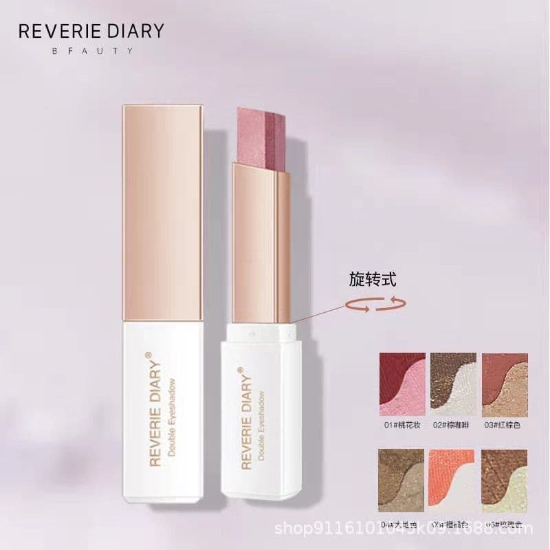 image-Eyeshadow Stick - Rose Gold Two-Color Gradient