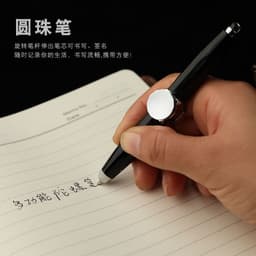 image-Wei Zhuang Fidget Gyro Pen - Black, 10.5*1.5cm Metal, 36g