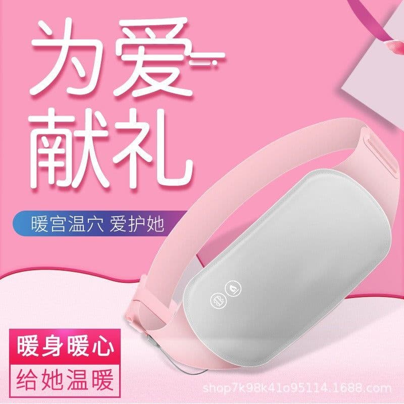 image-Warming Palace Belt XL - Heat Vibration Massage