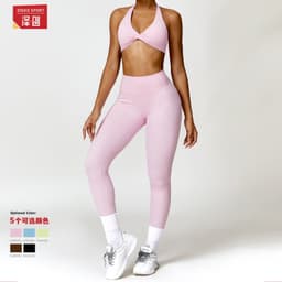 image-Zechuang Women's Yoga Set - Quick-Drying Fitness Sportswear