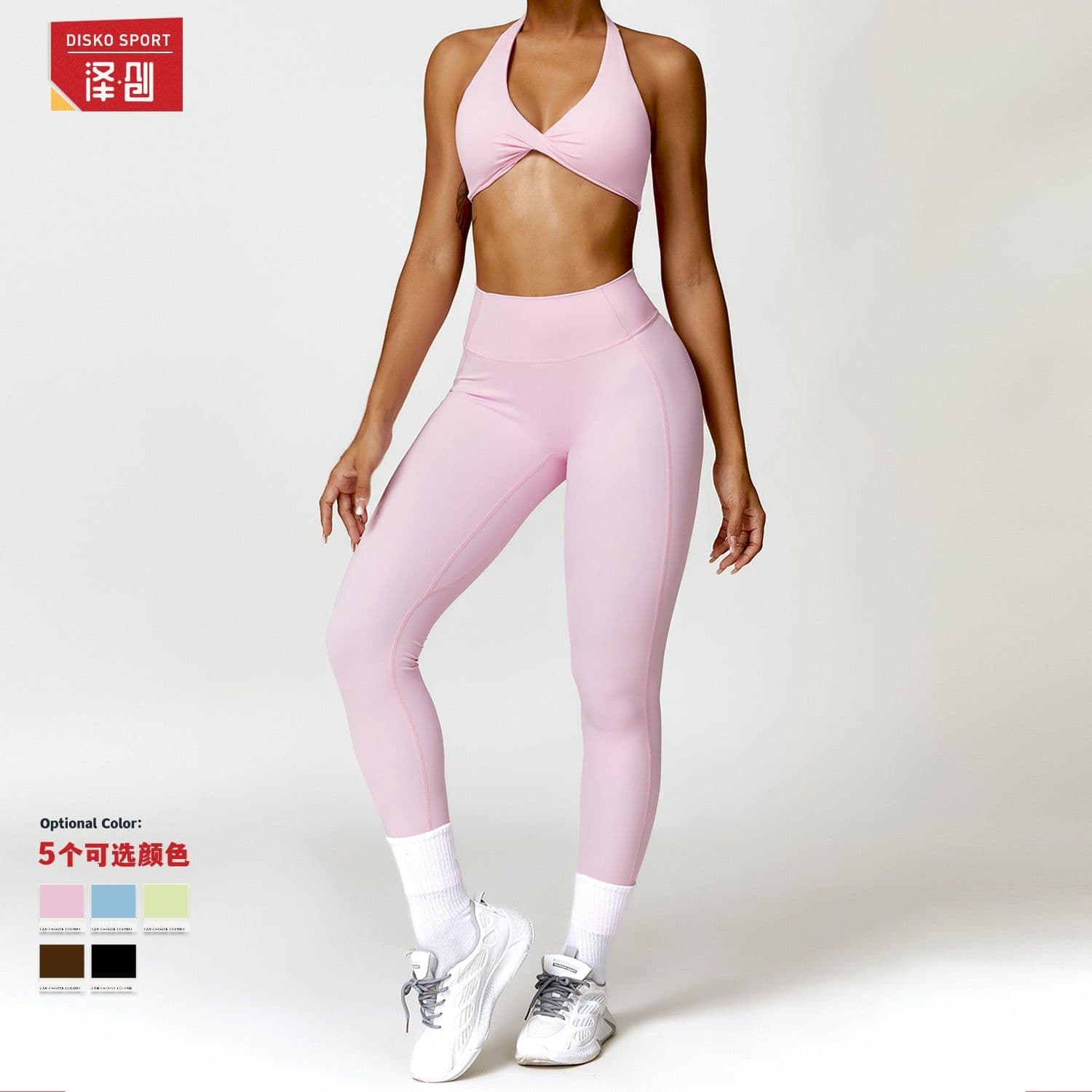 image-Zechuang Women's Yoga Set - Quick-Drying Fitness Sportswear