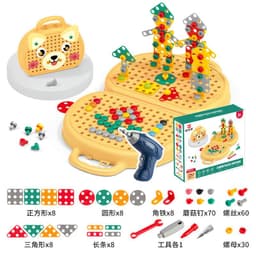 image-Baby Puzzle Toolbox Electric Screwdriver Toy Set