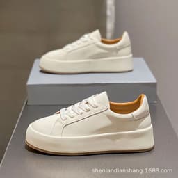 image-White Leather Height Increasing Sneakers - Women's