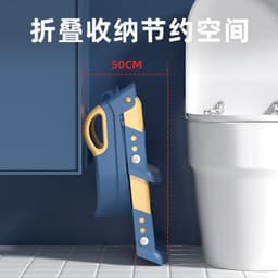 image-Children's Toilet Seat Ladder Step Stool
