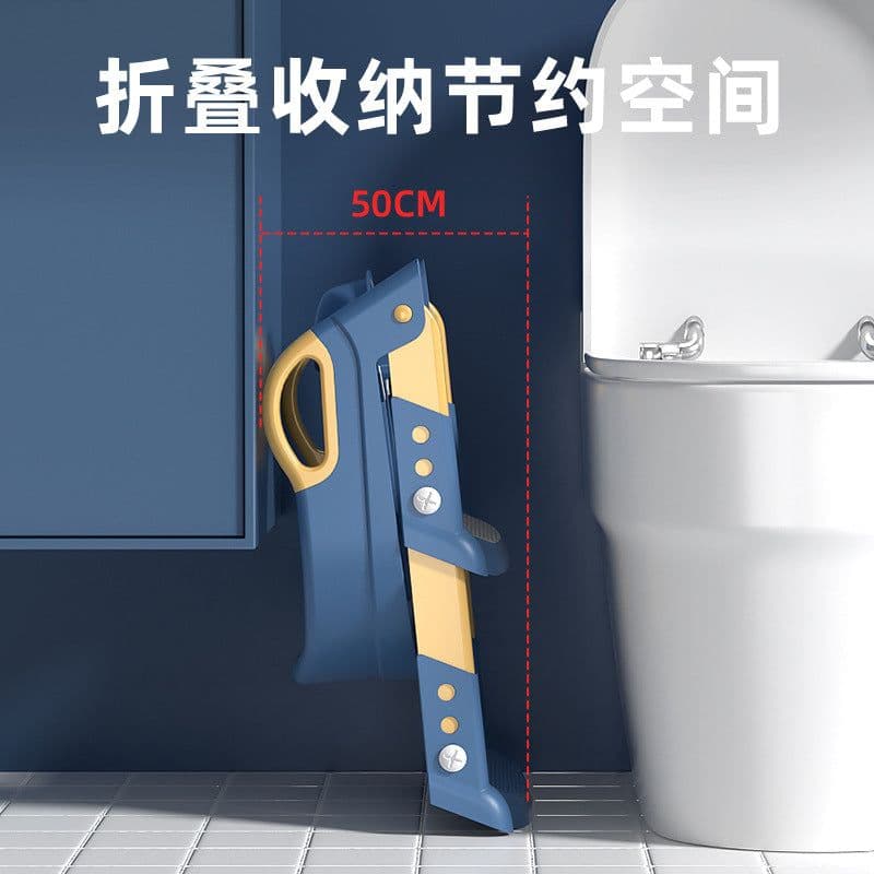 image-Children's Toilet Seat Ladder Step Stool