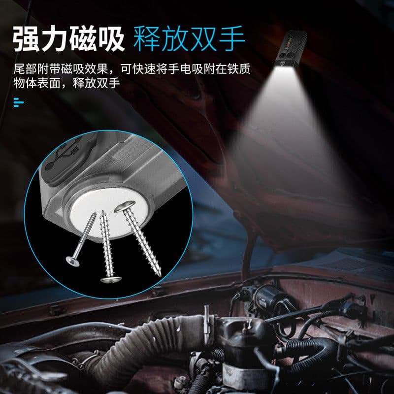 image-12W LED Flashlight - 200m Range Rechargeable