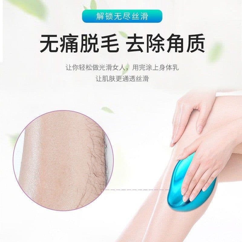 image-Nano Glass Hair Remover - Manual Foot Grinder Blue