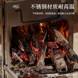 image-Outdoor Windproof Folding BBQ Stove Portable Stainless Steel