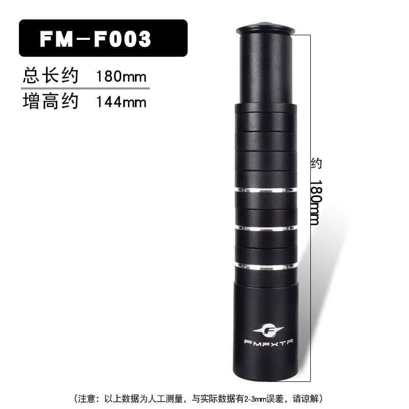 image-FMFXTR Bike Handlebar Riser - Aluminum Alloy Blue
