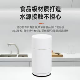 image-Universal Ceramic Faucet Purifier Filter, KAT-SPT-0701, 0.1 Micron