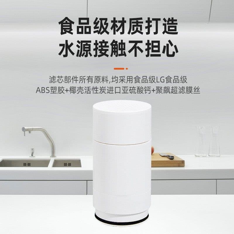 image-Universal Ceramic Faucet Purifier Filter, KAT-SPT-0701, 0.1 Micron