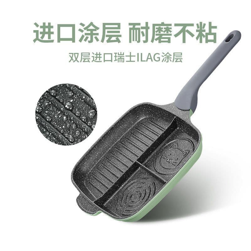 image-COOKER KinG Breakfast Pan 26cm Non-Stick Aluminum Alloy