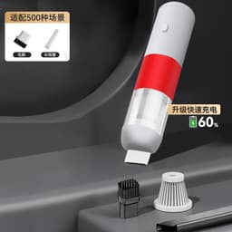 image-Car Vacuum Cleaner Handheld Wireless Charging