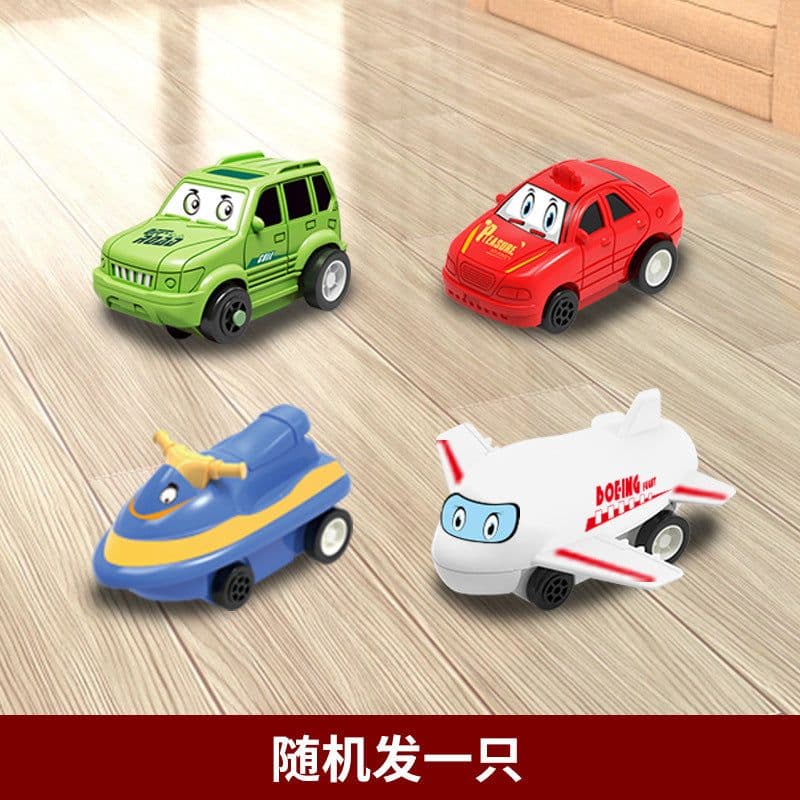 image-Di Paypal Electric Track Puzzle Car Toy