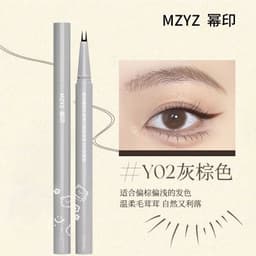 image-Xiaohongshu √recommended 0.01mm waterproof anti-halo liquid eyeliner with two claws