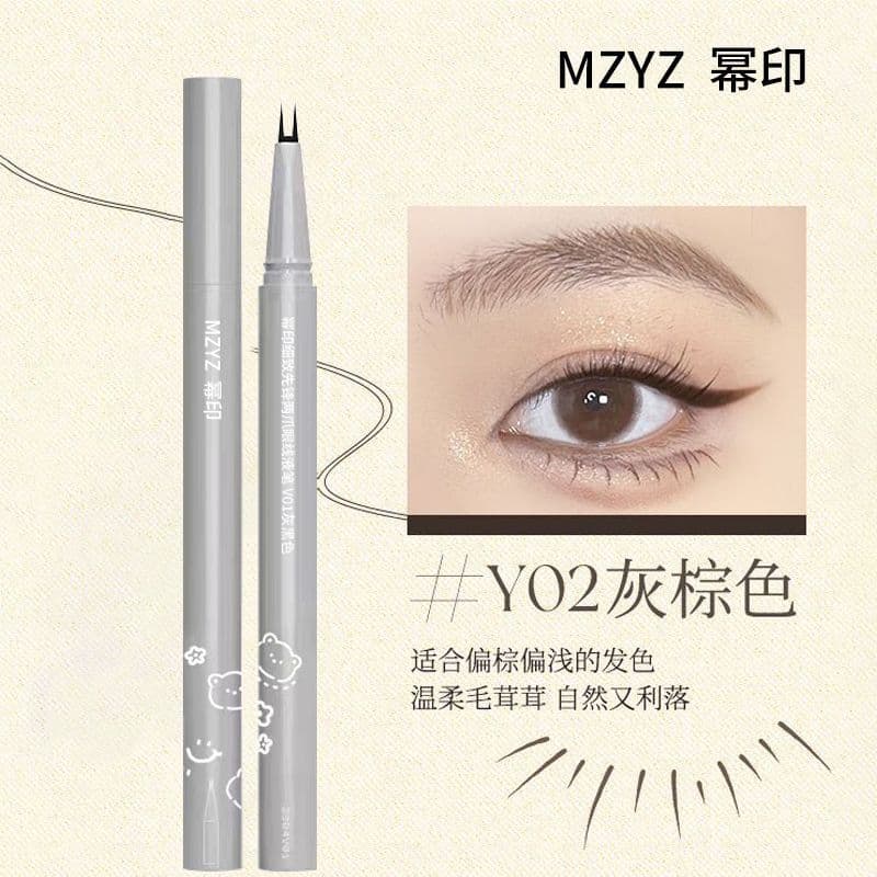 image-Xiaohongshu √recommended 0.01mm waterproof anti-halo liquid eyeliner with two claws