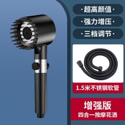 image-Kanchi Shower Head 102 - Black Spray Mist