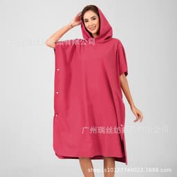 image-Reese Microfiber Beach Changing Robe Pink