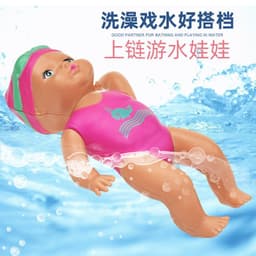 image-Spot cross-border new children's beach swimming pool swimming doll summer interactive electric doll water