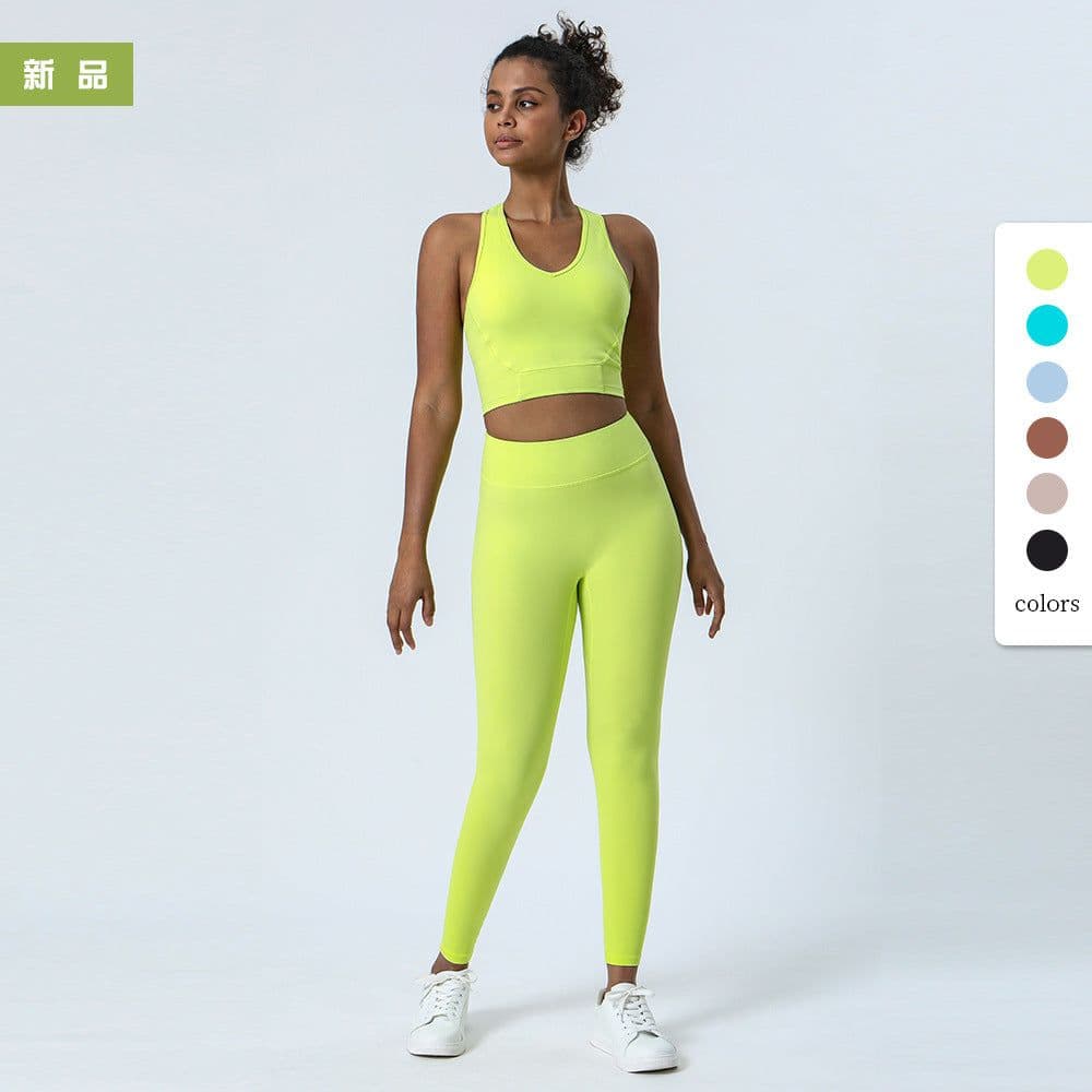 image-Women's High Waist Yoga Pants Set - Nude