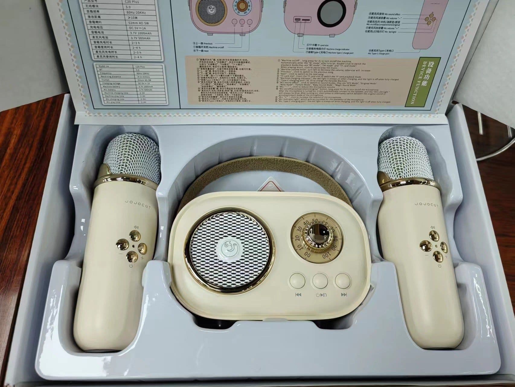 image-Douyin Bluetooth Wireless Karaoke Microphone for Kids - Double Wheat Yellow (50 characters)
