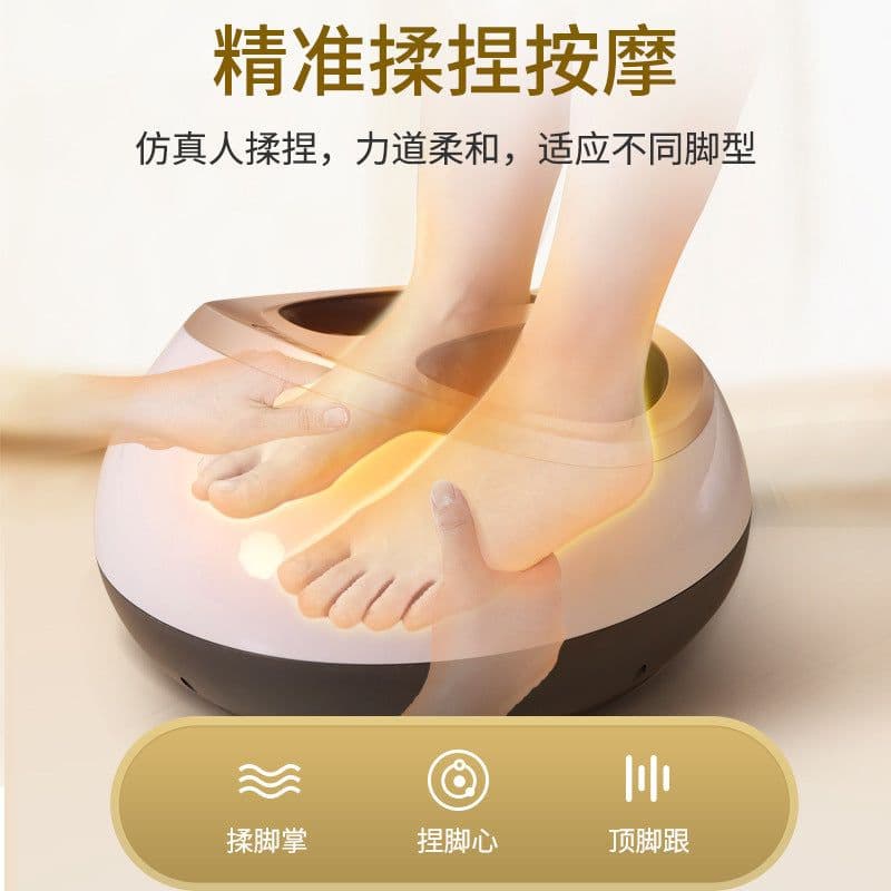 image-Gu Tai Foot Massager - Calf Heating Kneading
