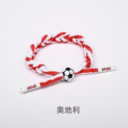 image-Football Bracelet - England 15-21cm