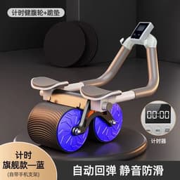 image-Abdominal Wheel for Fat Burning - Home Fitness Equipment