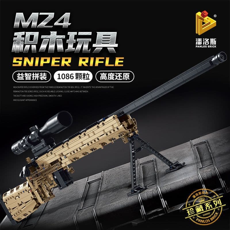 image-PANLOS BRICK Building Blocks AWM95 98K Rifle 800pc