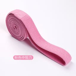 image-Standrock 2m Yoga Tension Belt - Elastic Fitness Stretch Belt - Yellow/Red/Blue