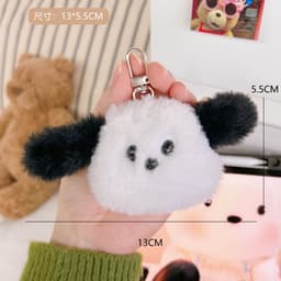 image-Tengyi Youpin 11cm Plush Pendant Doll Keychain Black Ear Puppy