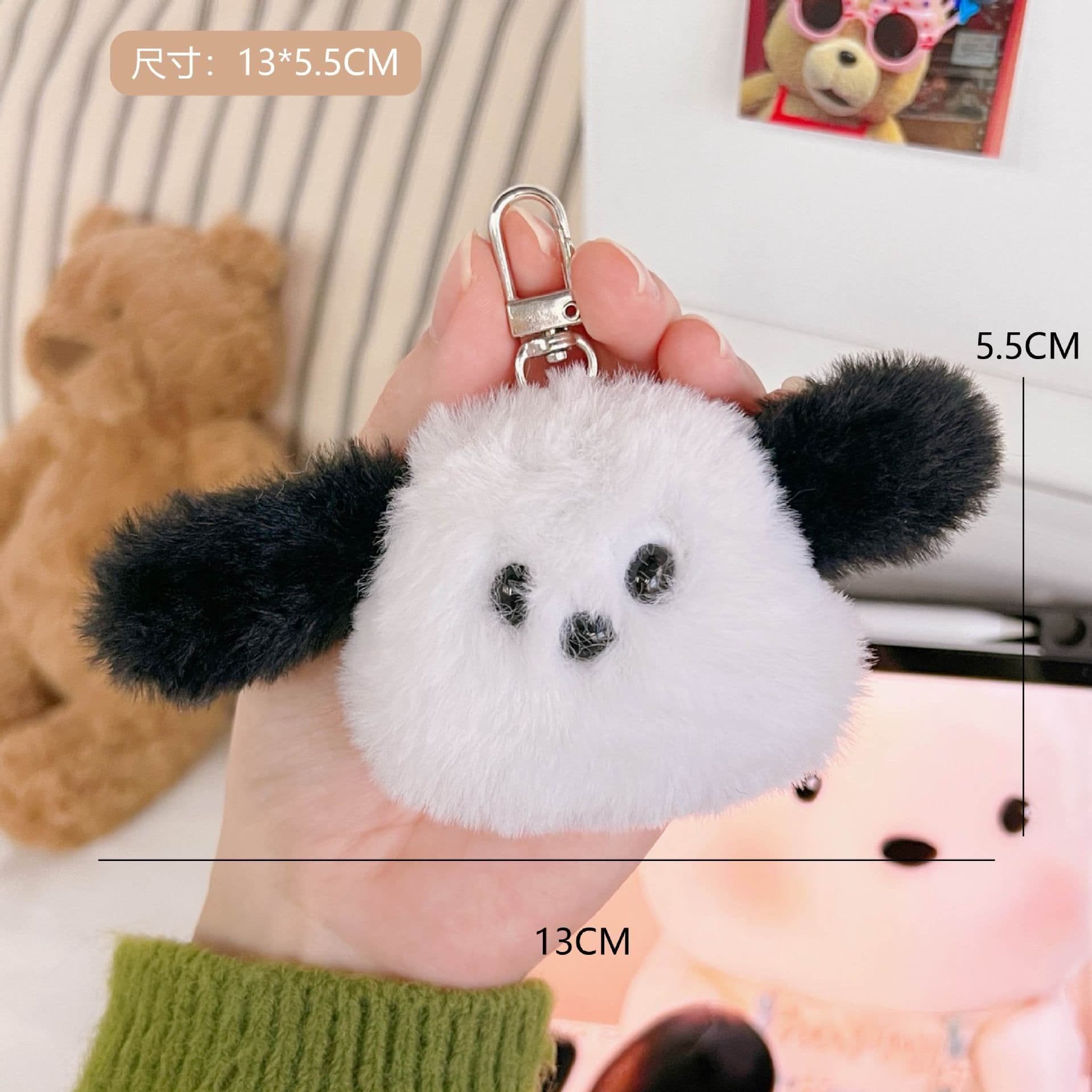 image-Tengyi Youpin 11cm Plush Pendant Doll Keychain Black Ear Puppy