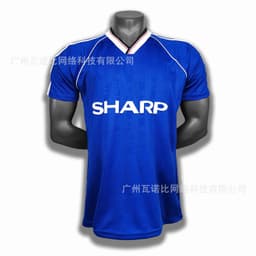 image-Football Jersey - Retro Home Away Long Sleeve Polyester