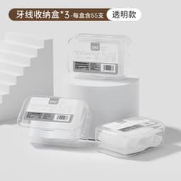 image-Portable Dental Floss Box - Pop-Up 10 Pack
