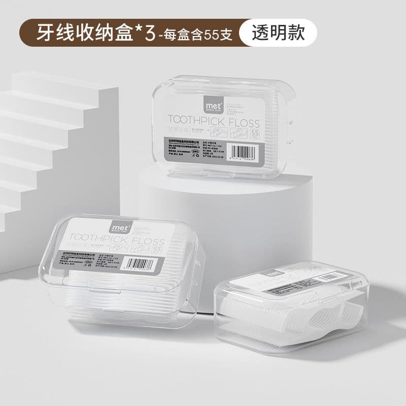 image-Portable Dental Floss Box - Pop-Up 10 Pack