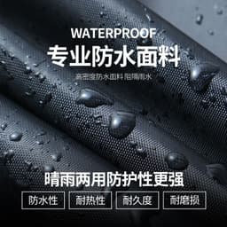 image-Electric Motorcycle Rain Cover Dustproof Silver 210D - Wholesale