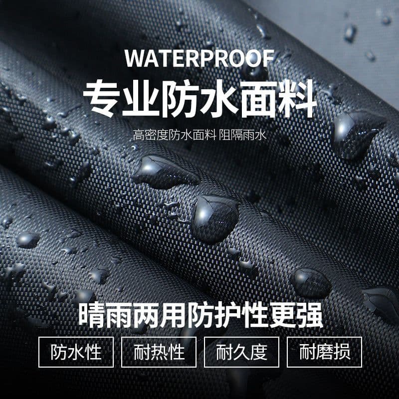 image-Electric Motorcycle Rain Cover Dustproof Silver 210D - Wholesale