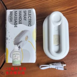 image-Pet Electric Spray Comb - Cats Dogs White