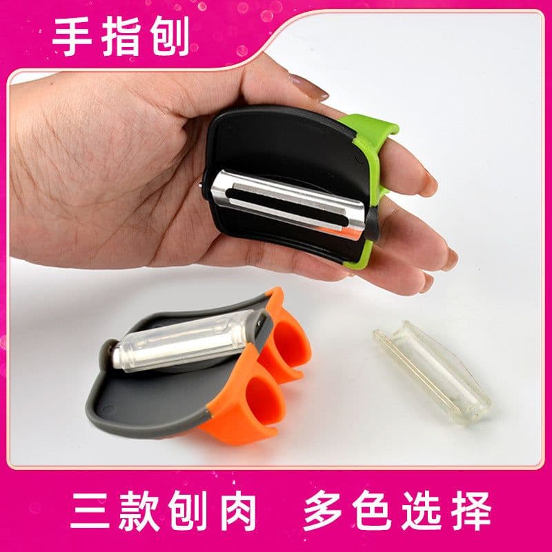 image-Melon Peeler Stainless Steel - Green & Red