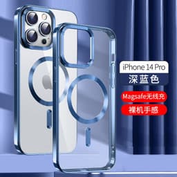 image-Aibairuixin iPhone 13 14 Transparent Case, Anti-Drop, Magnetic Suction