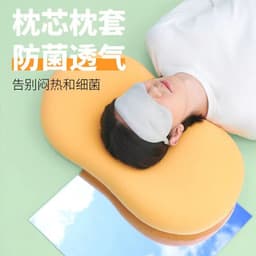 image-Lan Xiang Cat Belly Pillow Memory Foam 35x55cm Pink