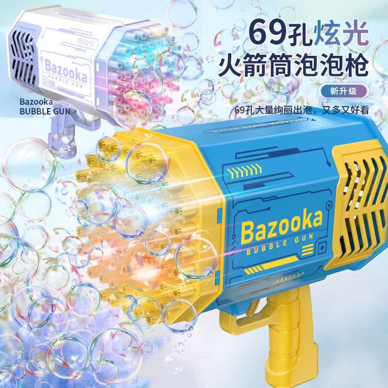 image-Space Bazooka Bubble Gun 69-Hole Automatic Gatling