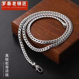 image-Copper Snake Chain Necklace - Retro Men's
