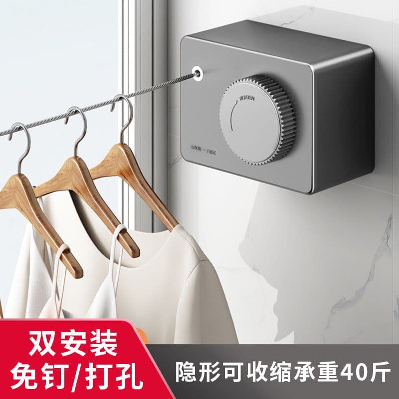 image-Clothes Drying Sock Rope - Portable Retractable Travel Hanger