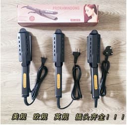 image-Yanni Hair Straightener - 10 Temperature Levels