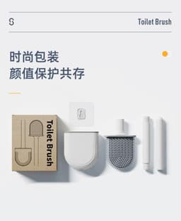 image-Petite Silicone Toilet Brush - PP+TPR - Decorative Cleaning Brush