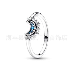 image-Guanghe Panjia S925 Silver Sun Moon Love Ring