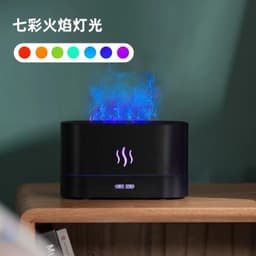 image-Aromatherapy Flame Diffuser - Seven-Color Humidifier - Office Desktop