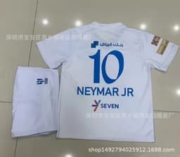 image-2324 Football Wear Messi Ronaldo Neymar Star Number Jersey Children's Football Wear Primary School Sportswear Suit