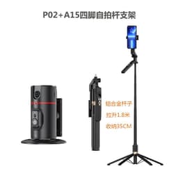 image-PTZ Stabilizer 360° AI Tracking Gimbal - Douyin Live Black